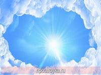 Фотопечать облака Фото 40