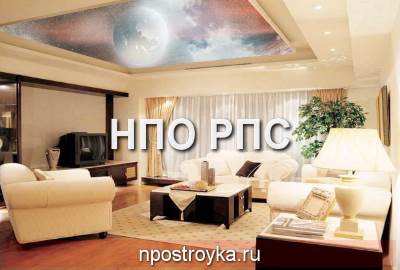 Натяжные потолки звездное небо