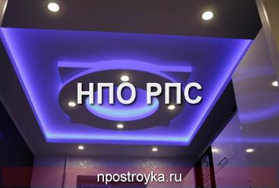Полупрозрачные натяжные потолки