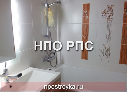 Санузел эконом