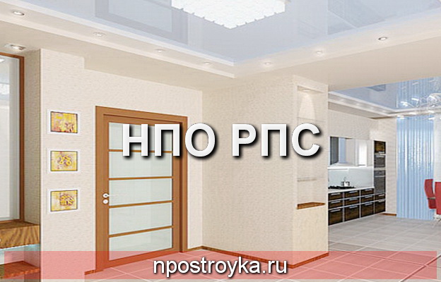 увеличить фото натяжной потолок в комнате натяжной потолок в комнате