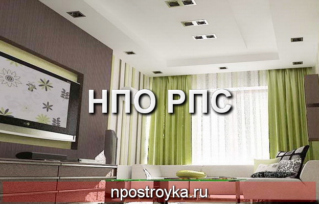 увеличить фото натяжной потолок в зале натяжной потолок в зале