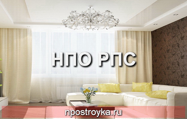 увеличить фото натяжной потолок в зале натяжной потолок в зале