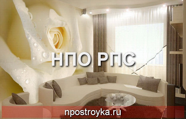 натяжные стены с фотопечатью