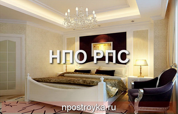 Натяжные потолки в спальне Натяжные потолки в спальне