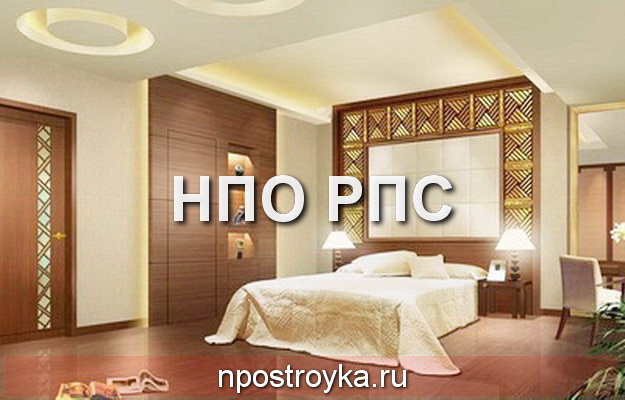 увеличить фото натяжной потолок в спальне натяжной потолок в спальне