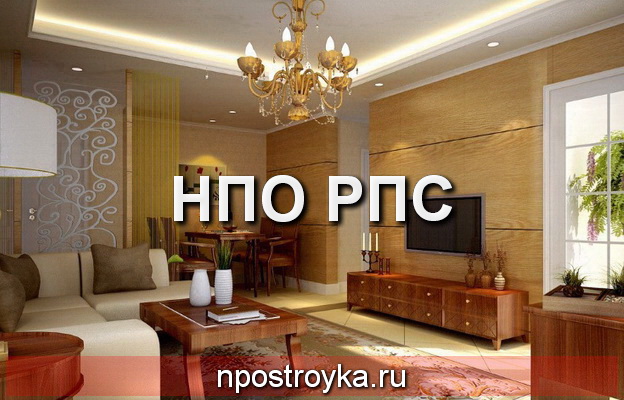 увеличить фото натяжной потолок в зале натяжной потолок в зале