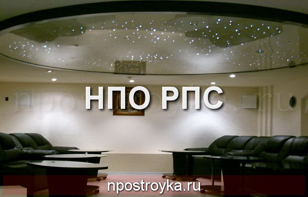 увеличить фото натяжной потолок в зале натяжной потолок в зале