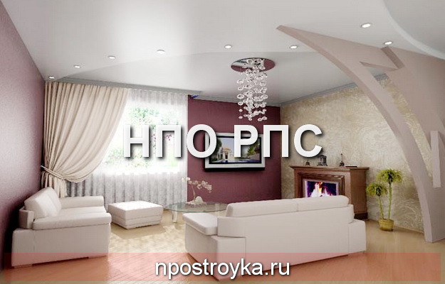 увеличить фото натяжной потолок в зале натяжной потолок в зале