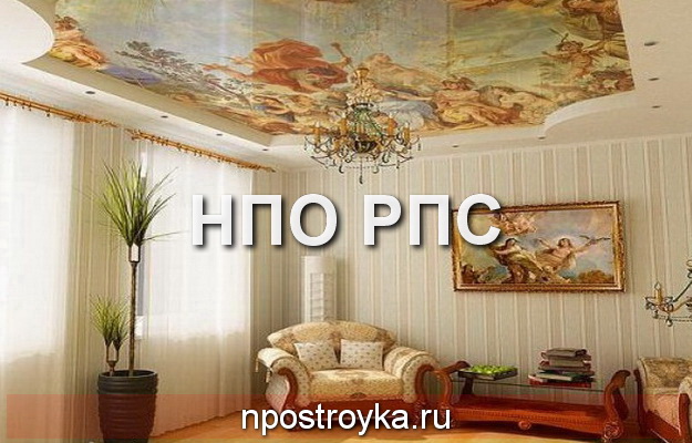 фотопечать натяжные потолки в гостиной фотопечать натяжные потолки в гостиной