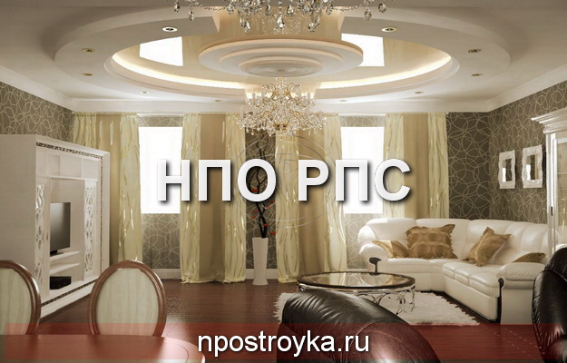увеличить фото натяжной потолок в гостиной натяжной потолок в гостиной