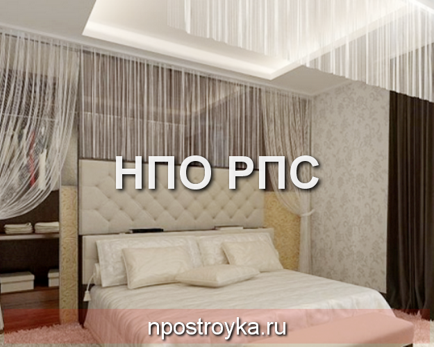 Натяжной потолок 9 кв. м. фото