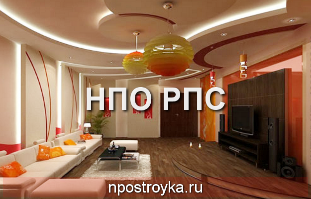 увеличить фото натяжной потолок в гостиной натяжной потолок в гостиной