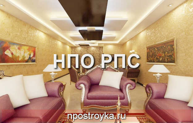 увеличить фото натяжной потолок в гостиной натяжной потолок в гостиной