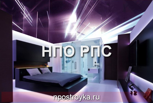 Натяжные потолки 3Д. Двойная фотопечать