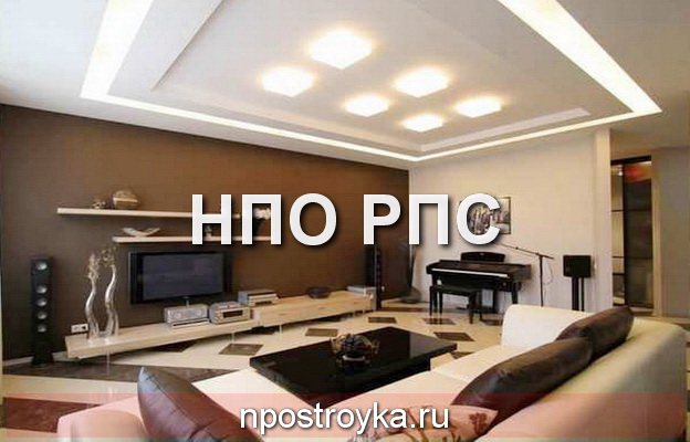 увеличить фото натяжной потолок в зале натяжной потолок в зале