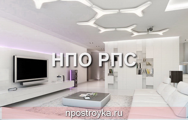 Увеличить фото фигурные натяжные потолки фото