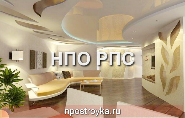 увеличить фото натяжной потолок в зале натяжной потолок в зале