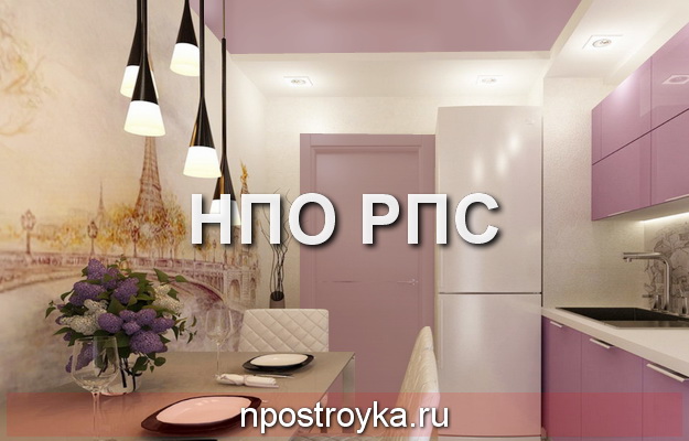 Сатиновые натяжные потолки. Производство Россия.
