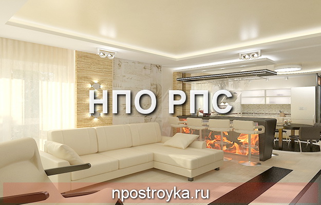 увеличить фото натяжной потолок в гостиной натяжной потолок в гостиной