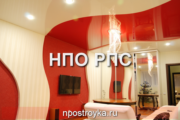 натяжные потолки красные фото натяжные потолки красные фото