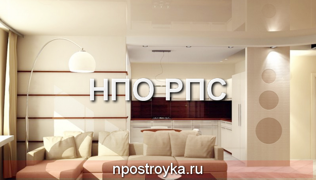 натяжные потолки бежевые фото натяжные потолки бежевые фото
