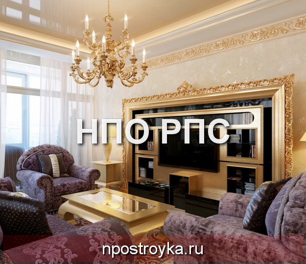 цветные натяжные потолки бежевые фото