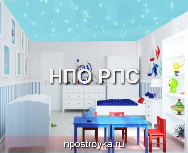 цветные натяжные потолки голубые фото