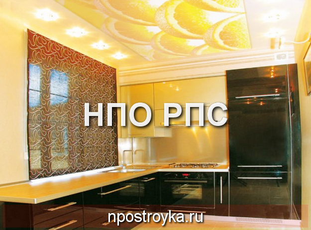 натяжные потолки желтые фото натяжные потолки желтые фото