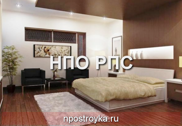 натяжные потолки коричневые фото натяжные потолки коричневые фото