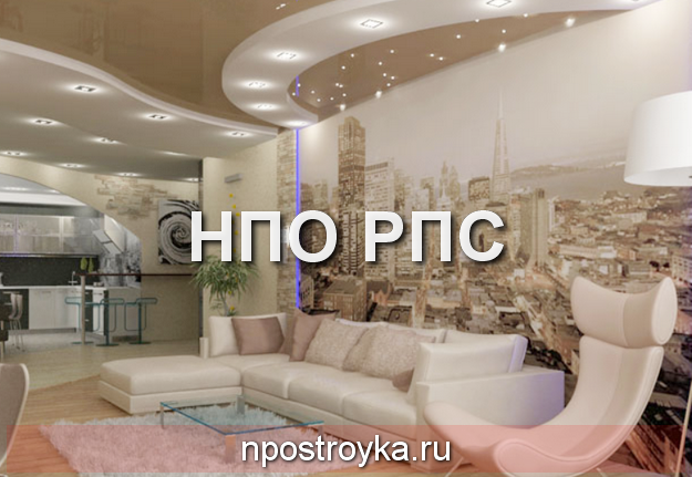 натяжные потолки коричневые фото натяжные потолки коричневые фото