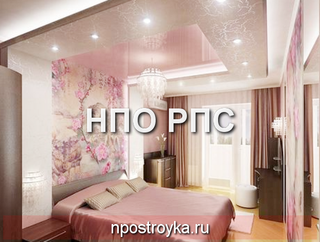 розовые натяжные потолки розовые натяжные потолки