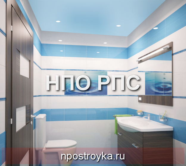 натяжные потолки синие фото натяжные потолки синие фото