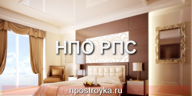 Светлые натяжные потолки Светлые натяжные потолки