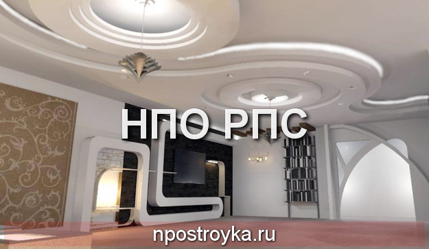 Увеличить фото фигурные натяжные потолки фото
