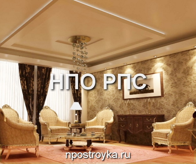 увеличить фото натяжной потолок в зале натяжной потолок в зале
