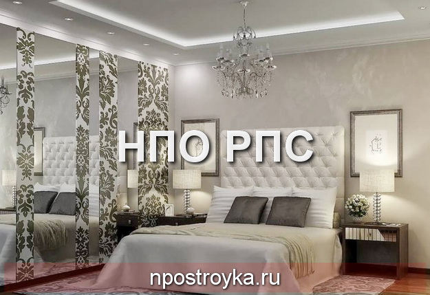 Натяжные потолки в спальне