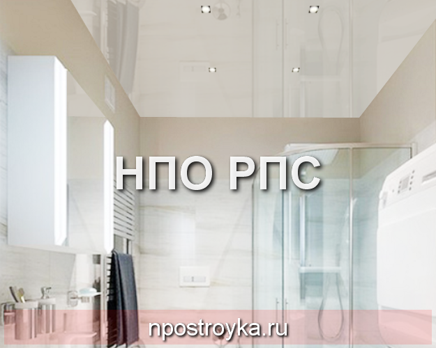 натяжной потолок 6 кв м