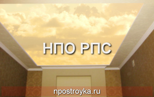 небеса натяжные потолки натяжные потолки небо фото