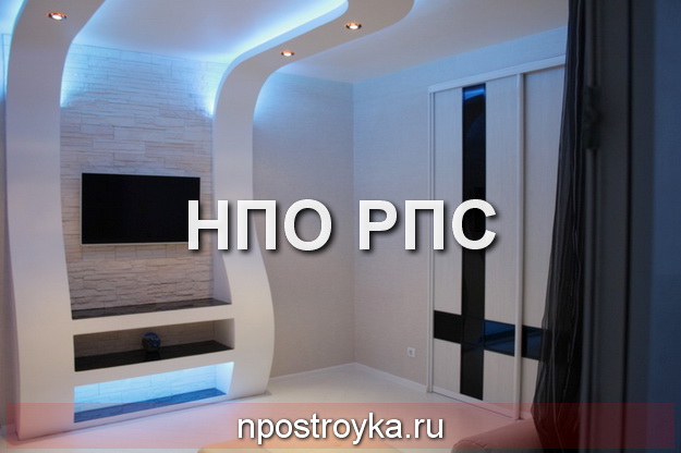 Увеличить фото фигурные натяжные потолки фото