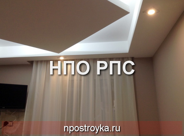Увеличить фото фигурные натяжные потолки фото