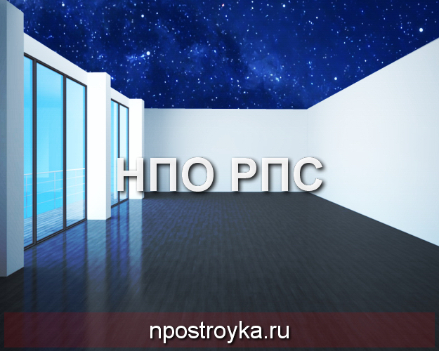 Натяжные потолки в новостройке фото