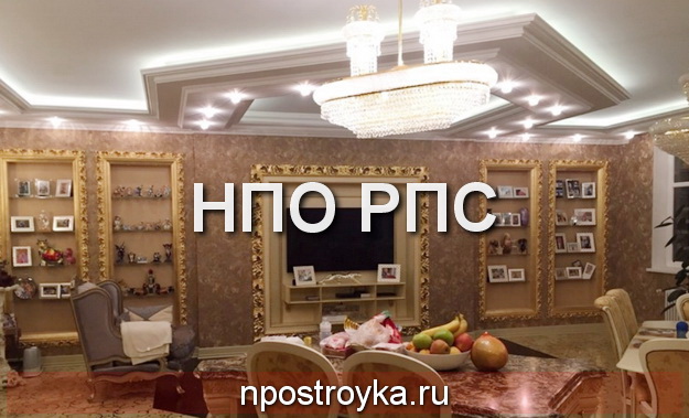 Увеличить фото фигурные натяжные потолки фото