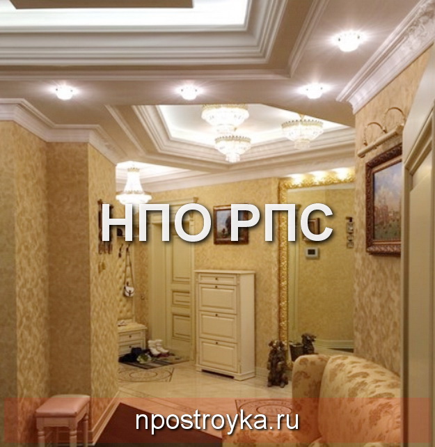 Увеличить фото фигурные натяжные потолки фото