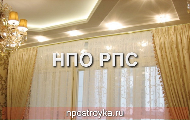 Увеличить фото фигурные натяжные потолки фото
