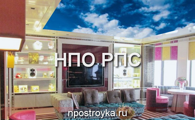 небеса натяжные потолки натяжные потолки небо фото