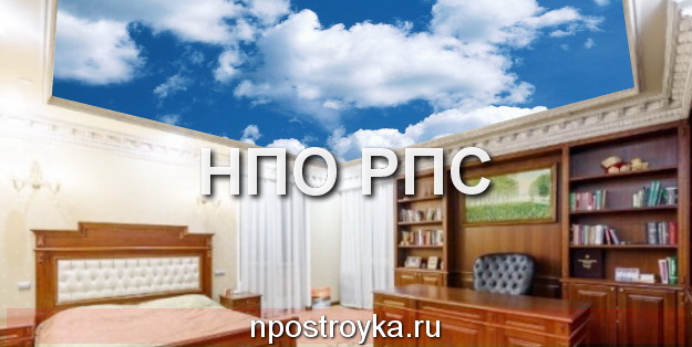 небеса натяжные потолки натяжные потолки небо фото