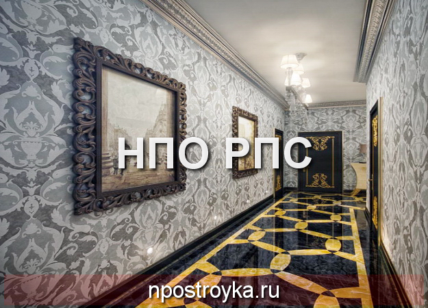 Все виды отделки пола