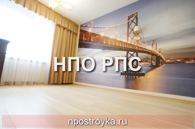 Натяжные Стены с фотопечатью
