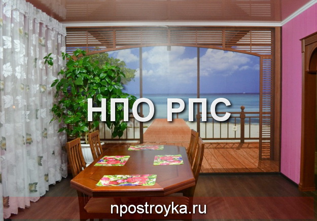 Натяжные Стены с фотопечатью